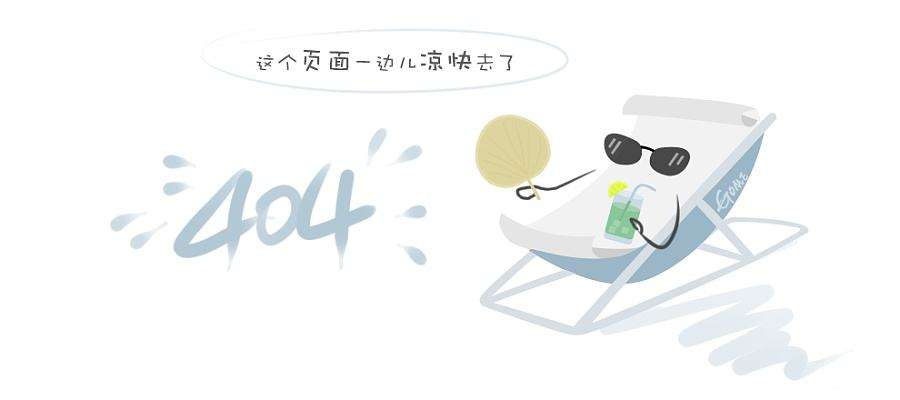 液压箱梁模板.png